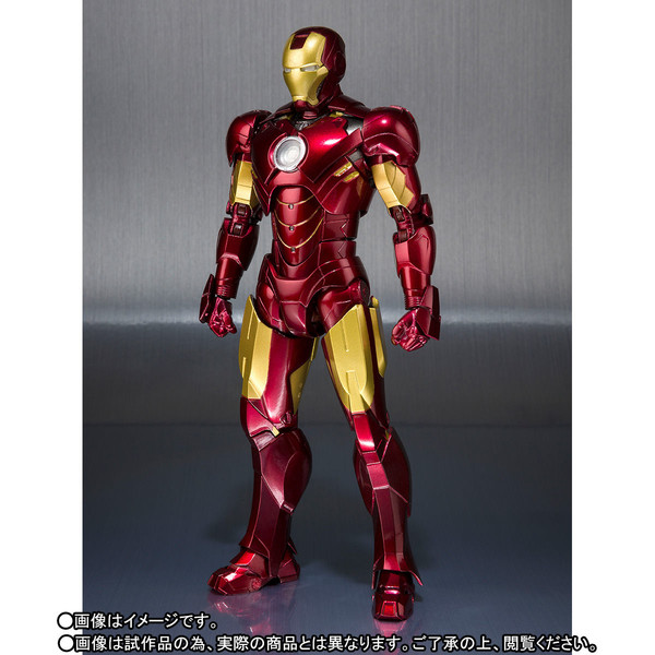 Iron Man Mark IV, Tony Stark, Iron Man 2, Bandai, Action/Dolls